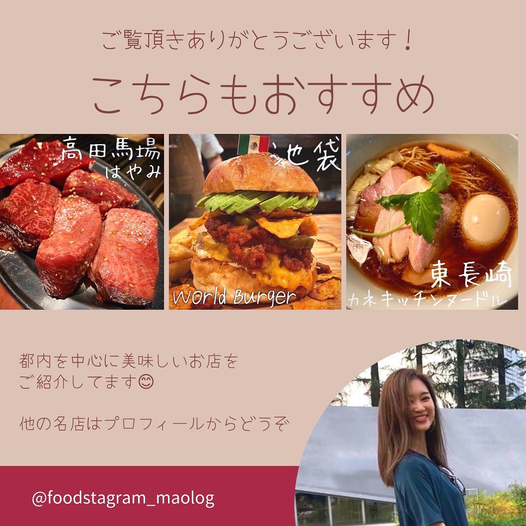 投稿画像 7