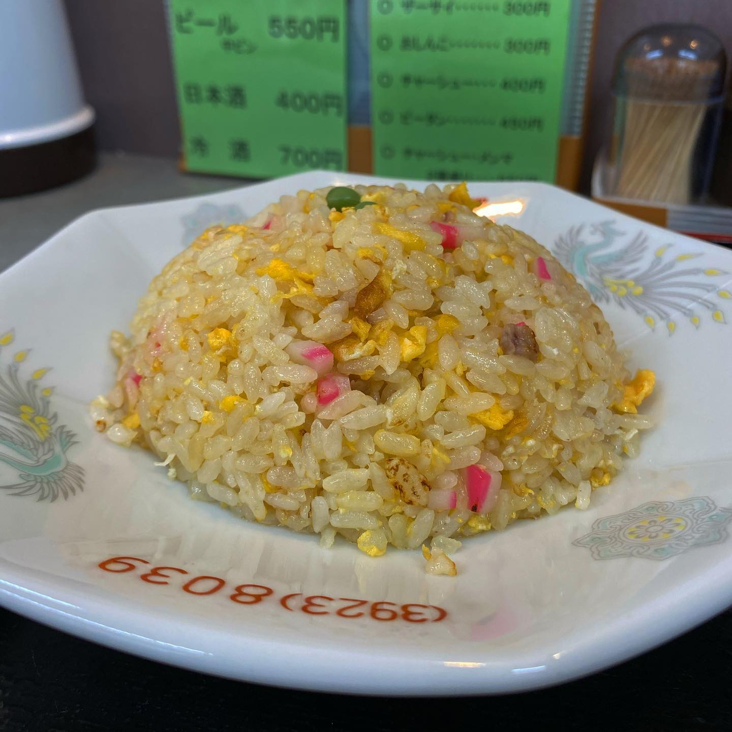 中華料理たつみ本店