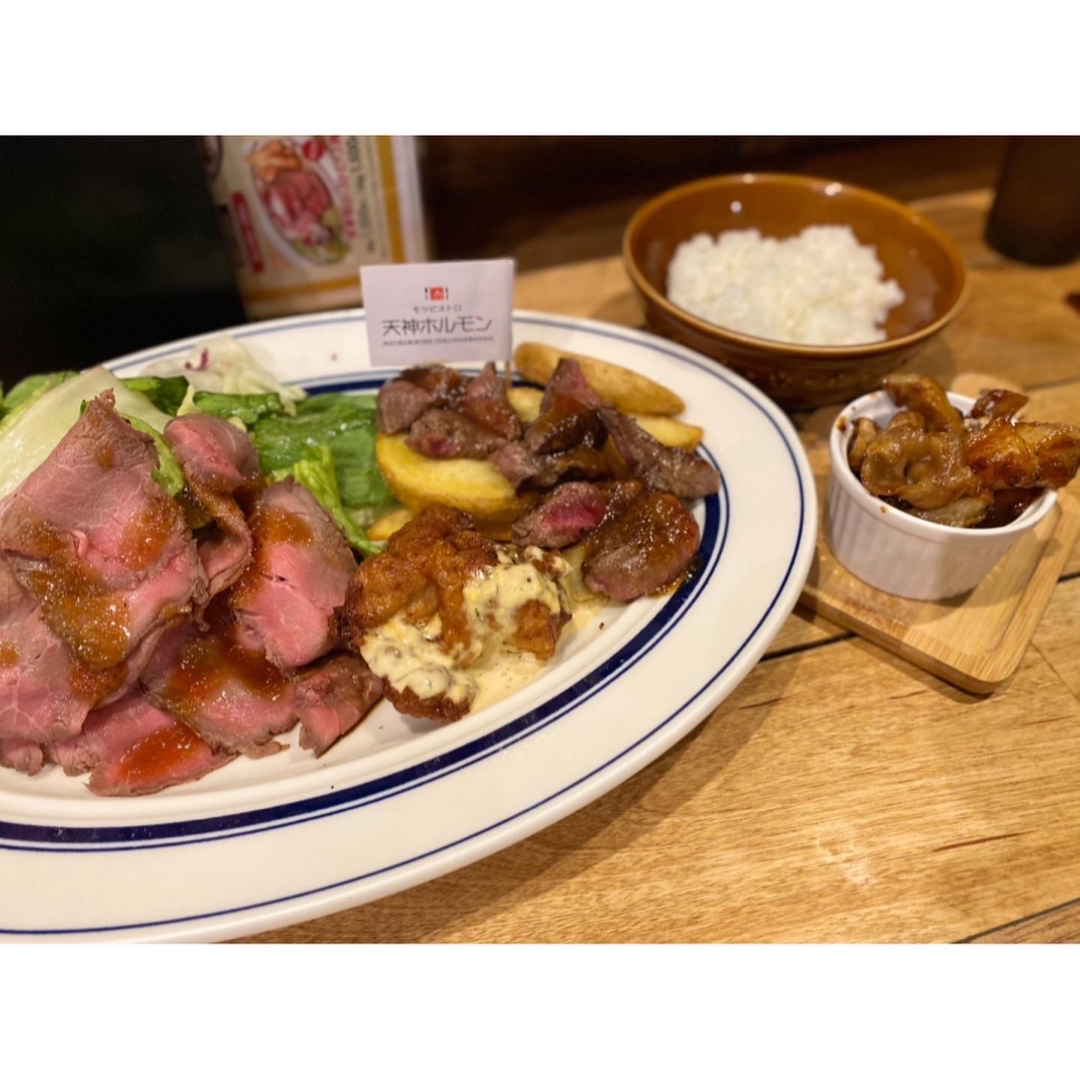 モツビストロ天神ホルモン KITTE博多店