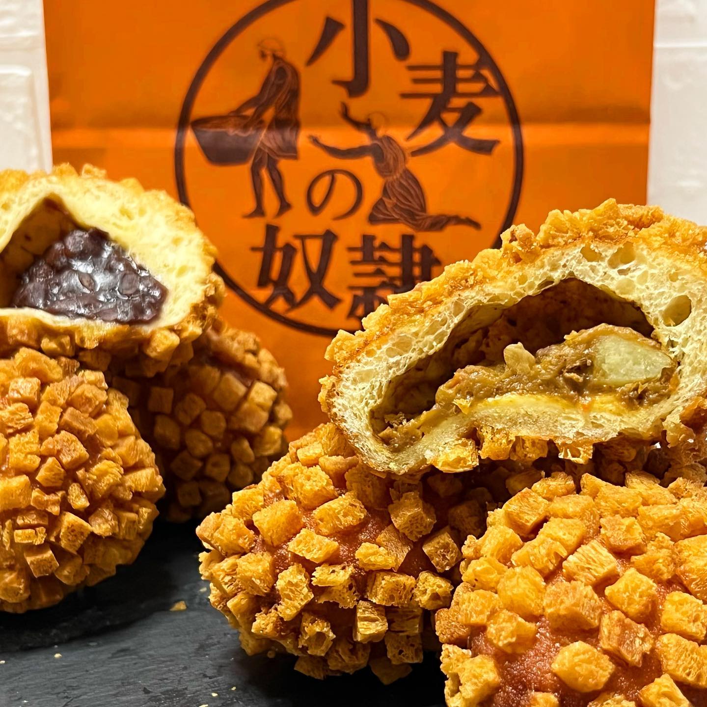 小麦の奴隷 名古屋千種店