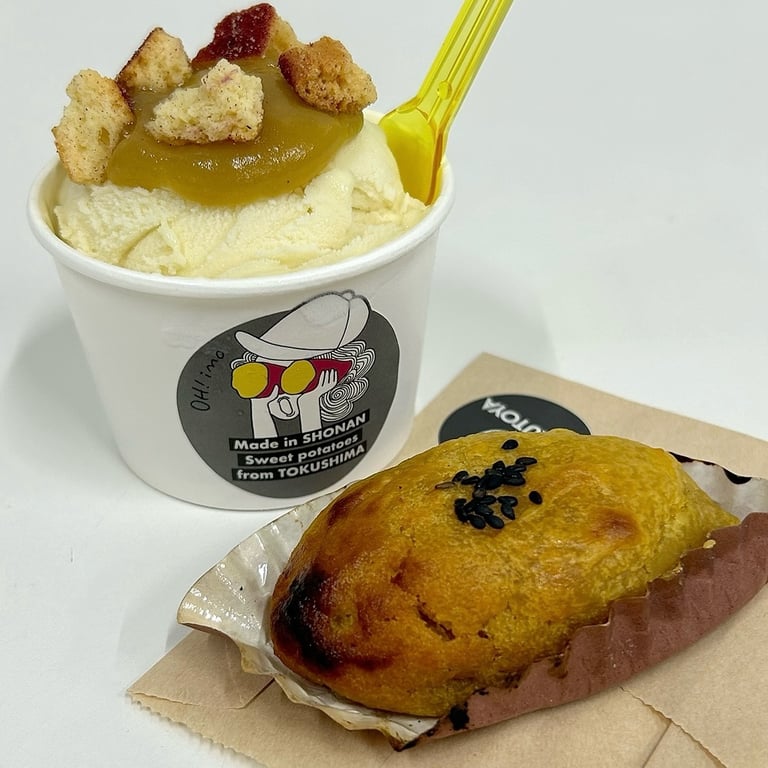 なるとやのさつまいも