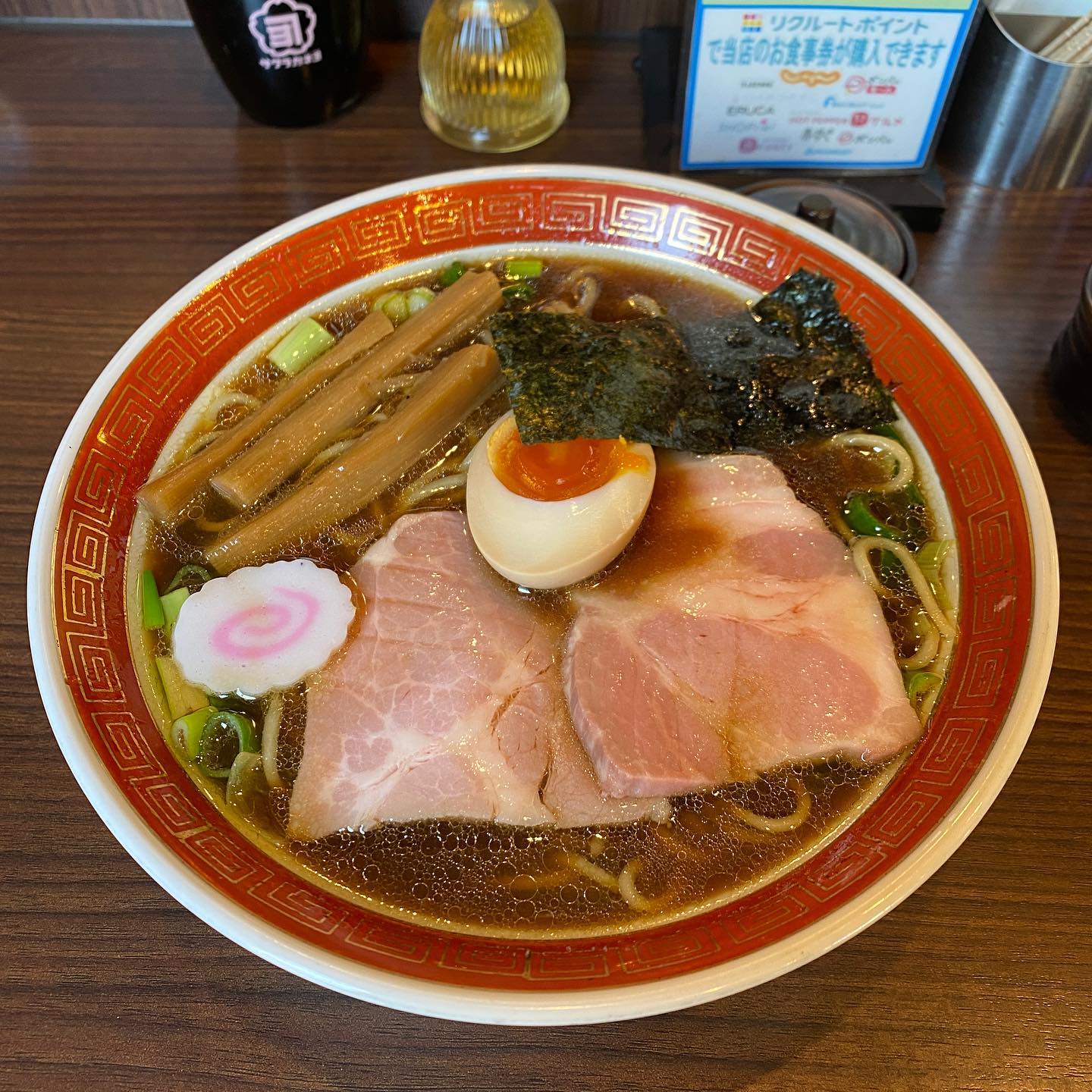 拉麺いさりび 京成大久保店