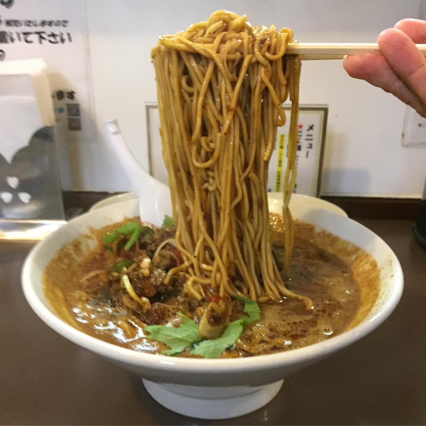鶏こく中華 すず喜