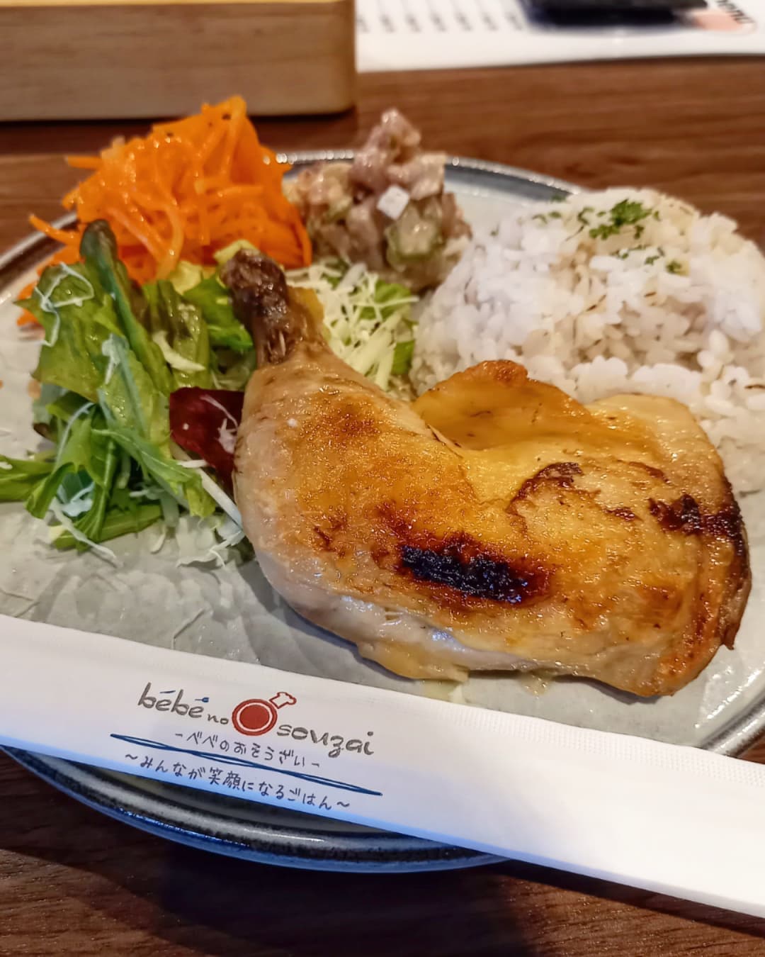 べべのおそうざい