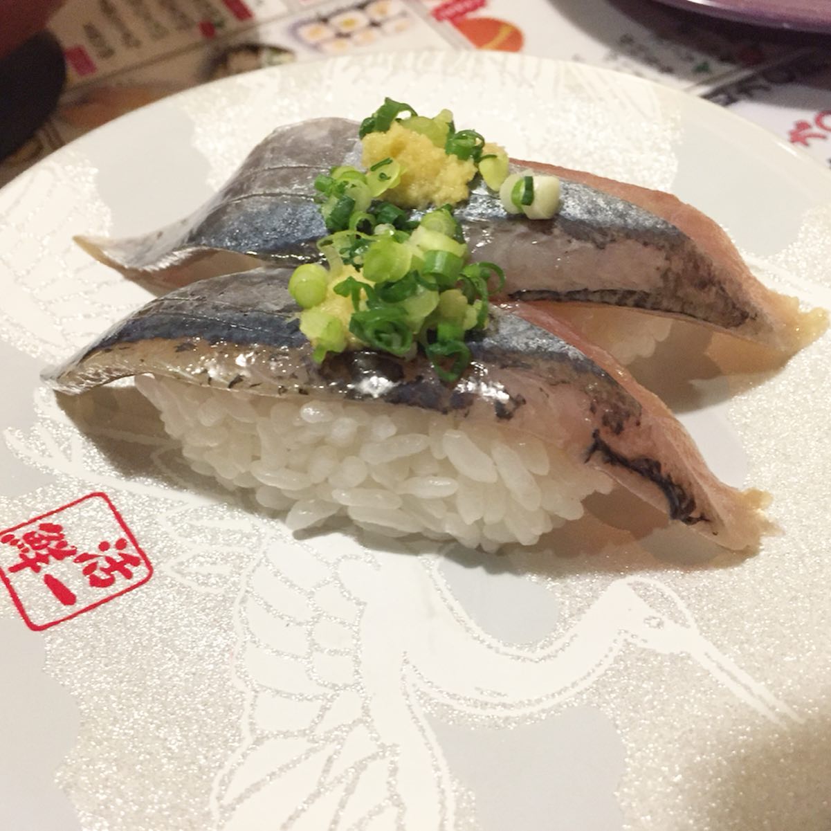 回転すし活一鮮