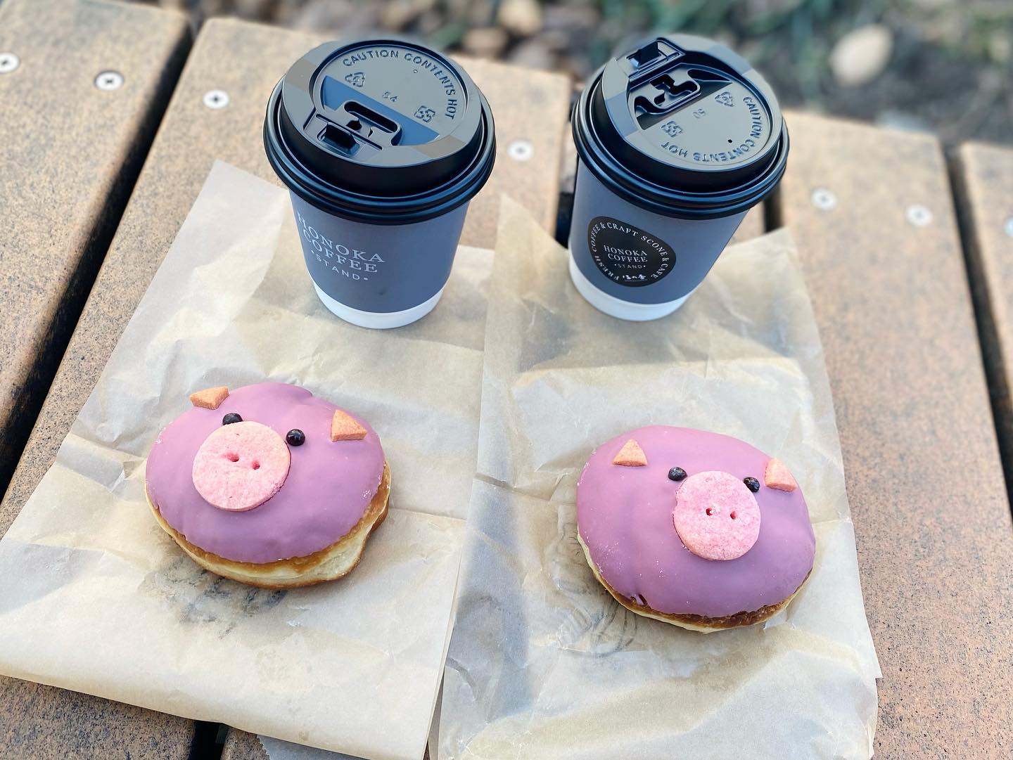 ほの香 富沢本店