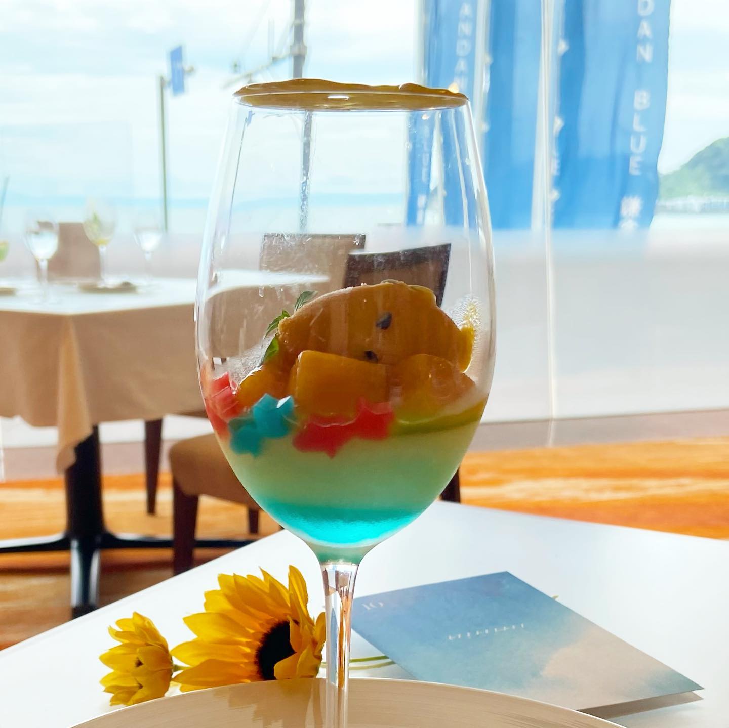 アマンダンブルー鎌倉