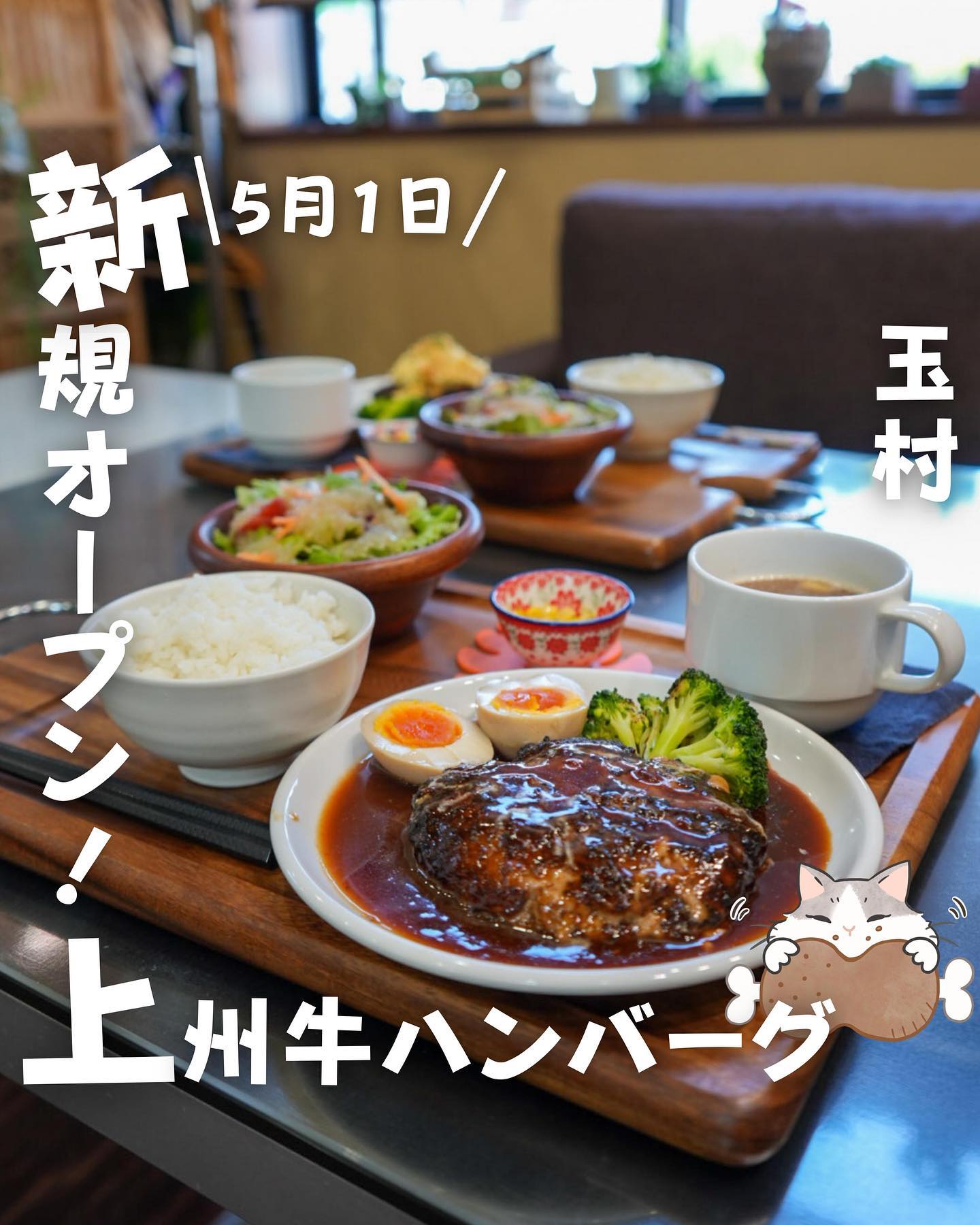 チボ アンド ピアンタート