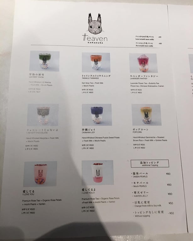 投稿画像 5