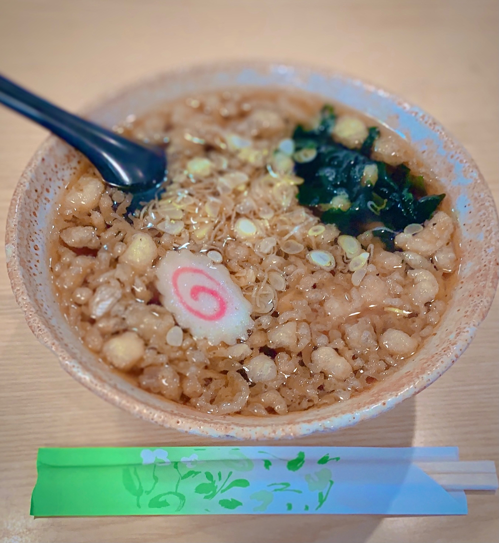 旅館・食堂増田屋