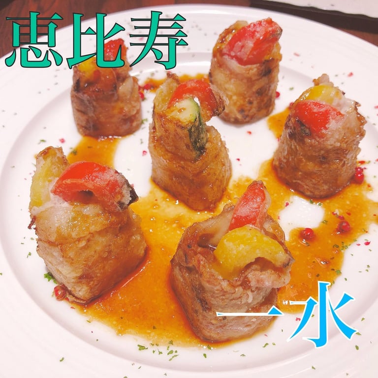 一水 恵比寿本店