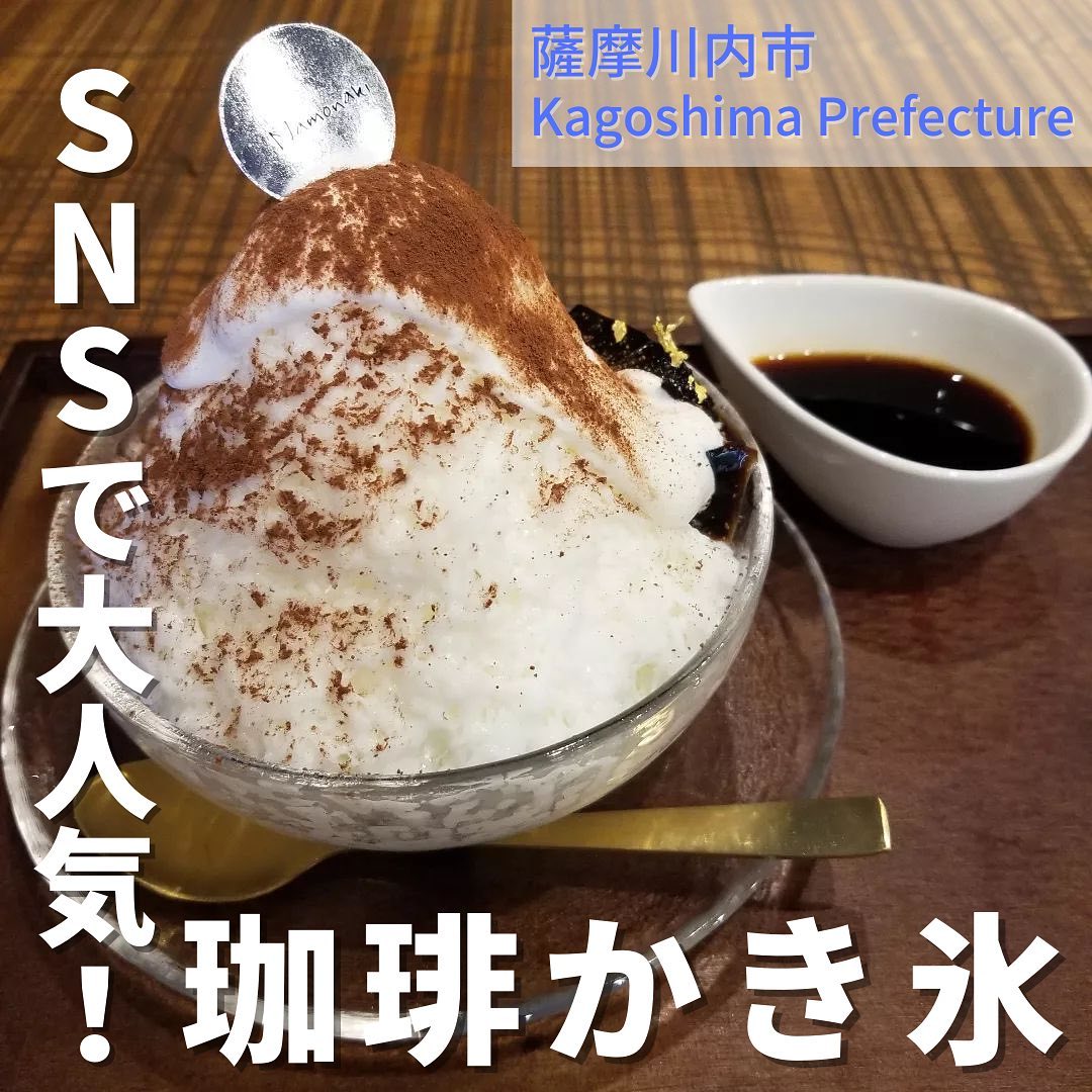 名もなき小さなケーキ店