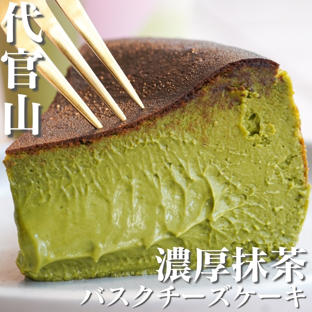 Sophia Coffee(ソフィアコーヒー)