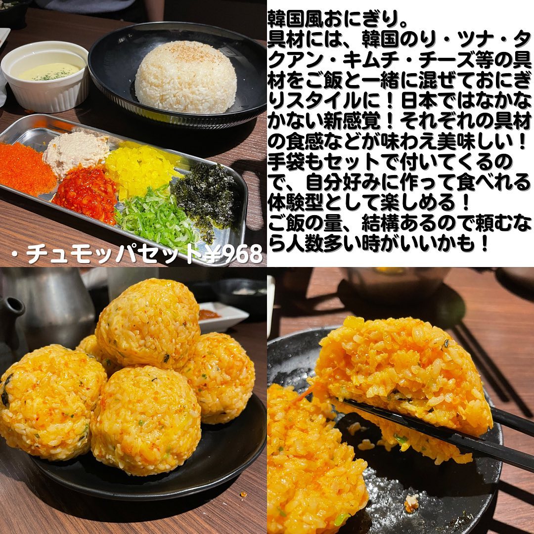 投稿画像 4