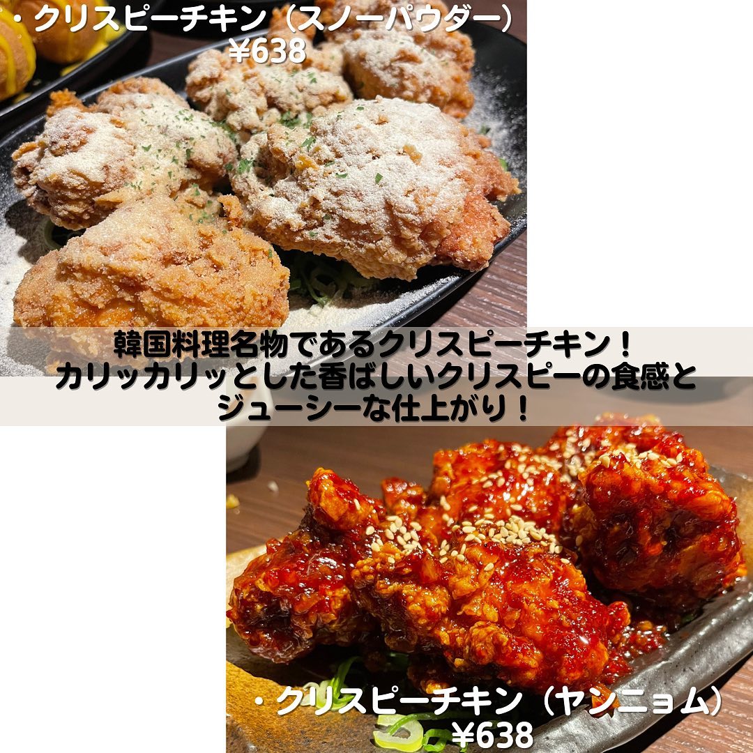 投稿画像 5