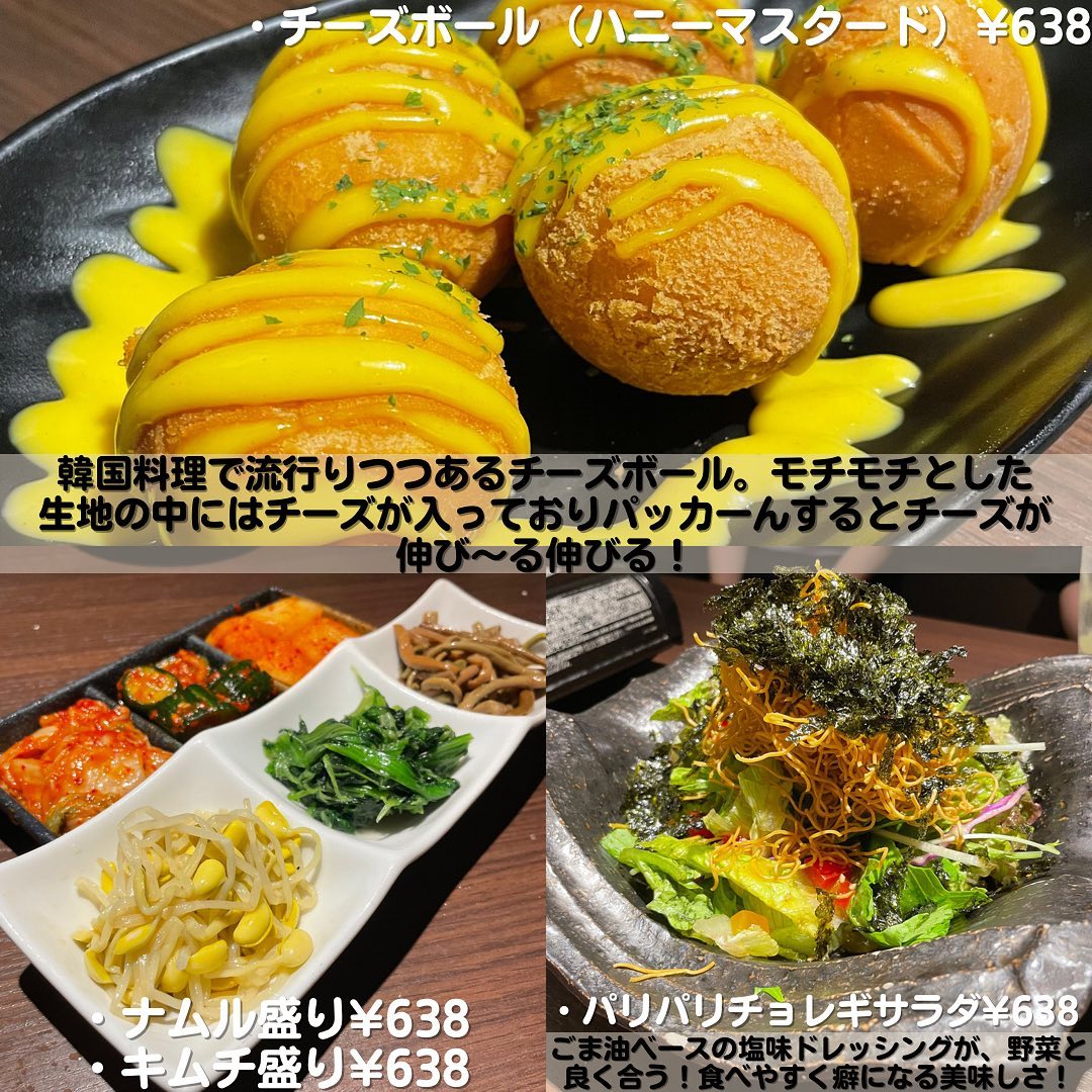 投稿画像 6