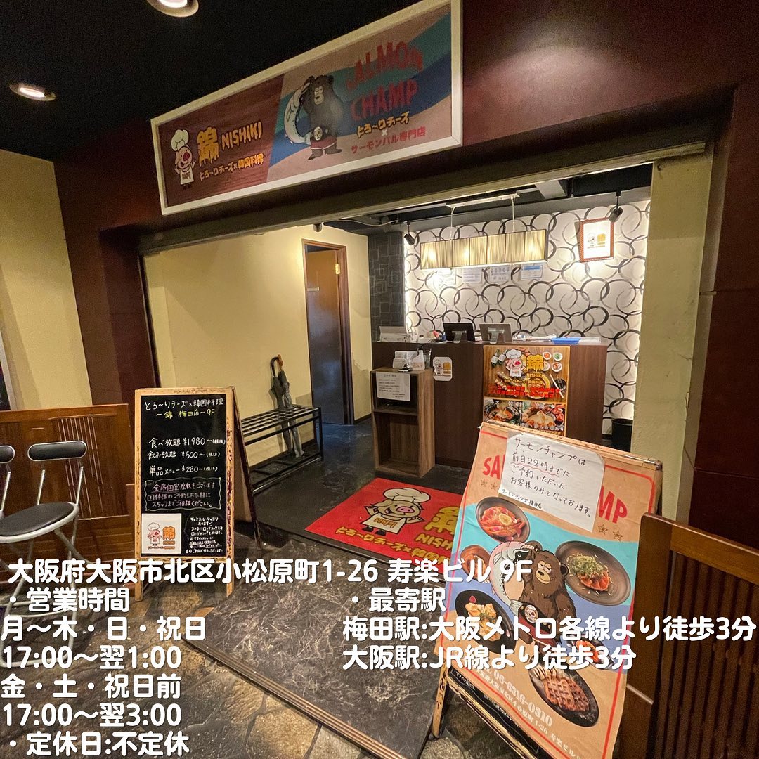 投稿画像 8