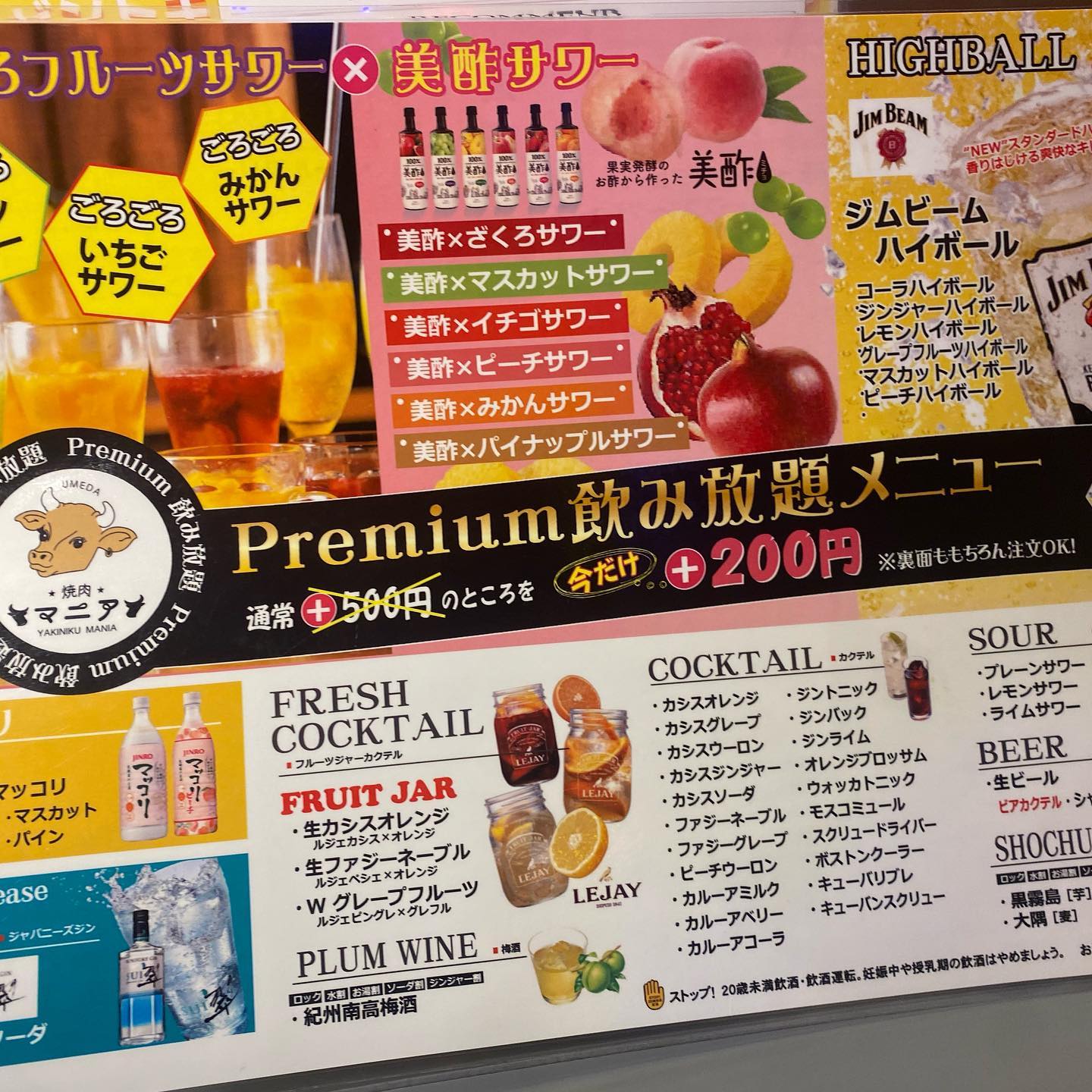 投稿画像 11