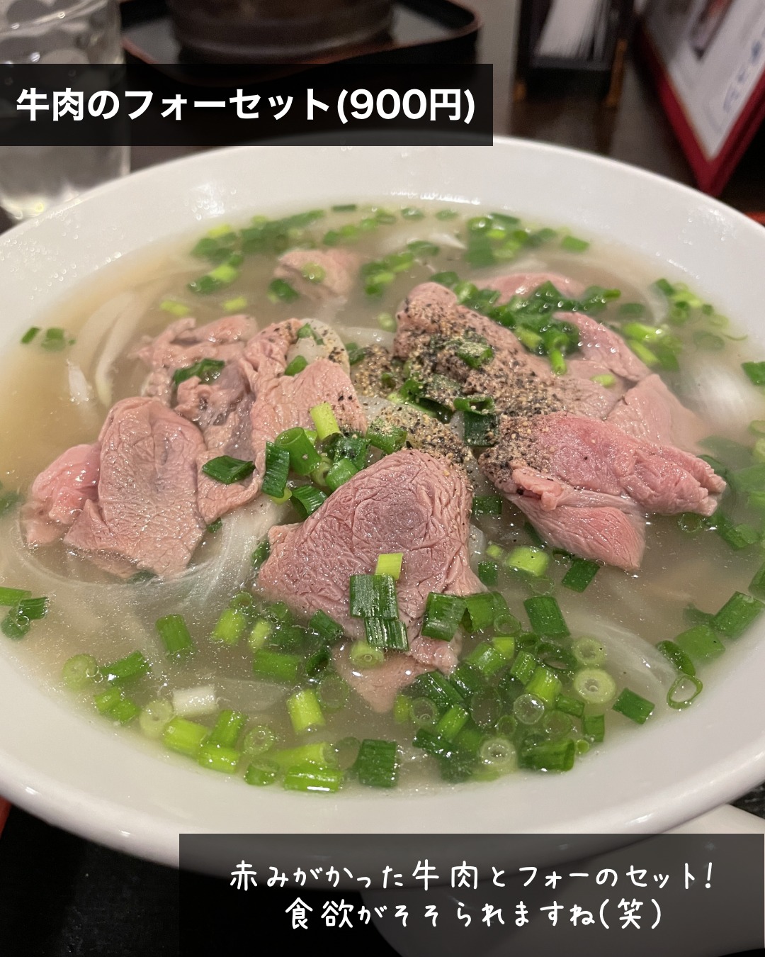 投稿画像 4