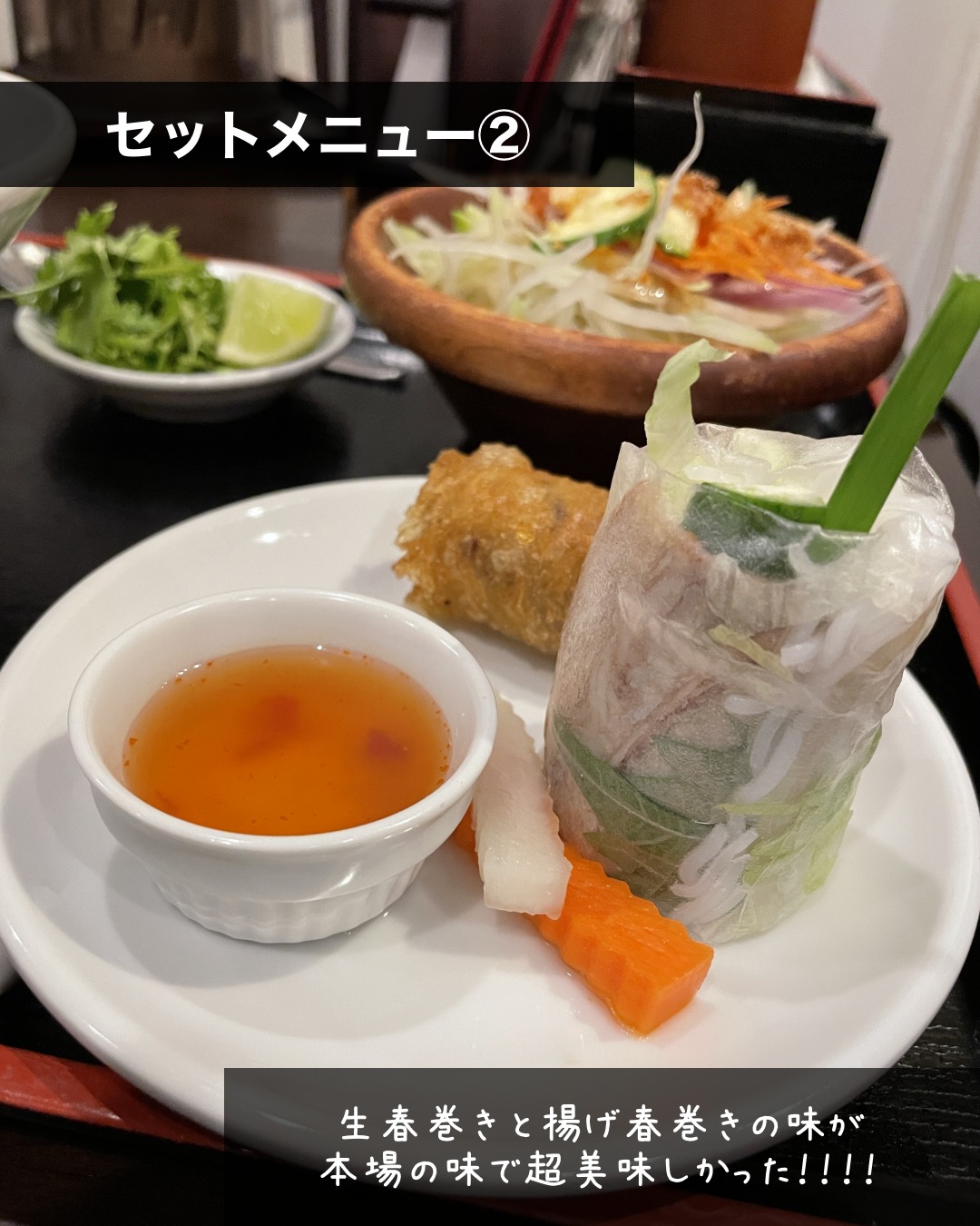 投稿画像 7