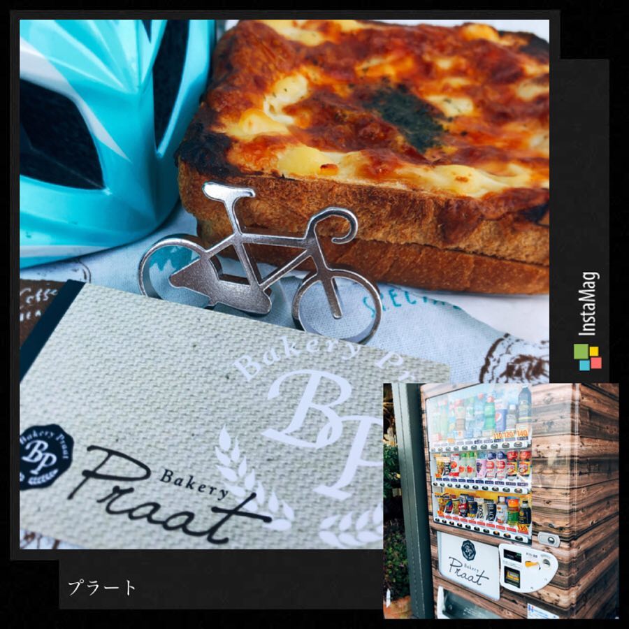 ベーカリー プラート