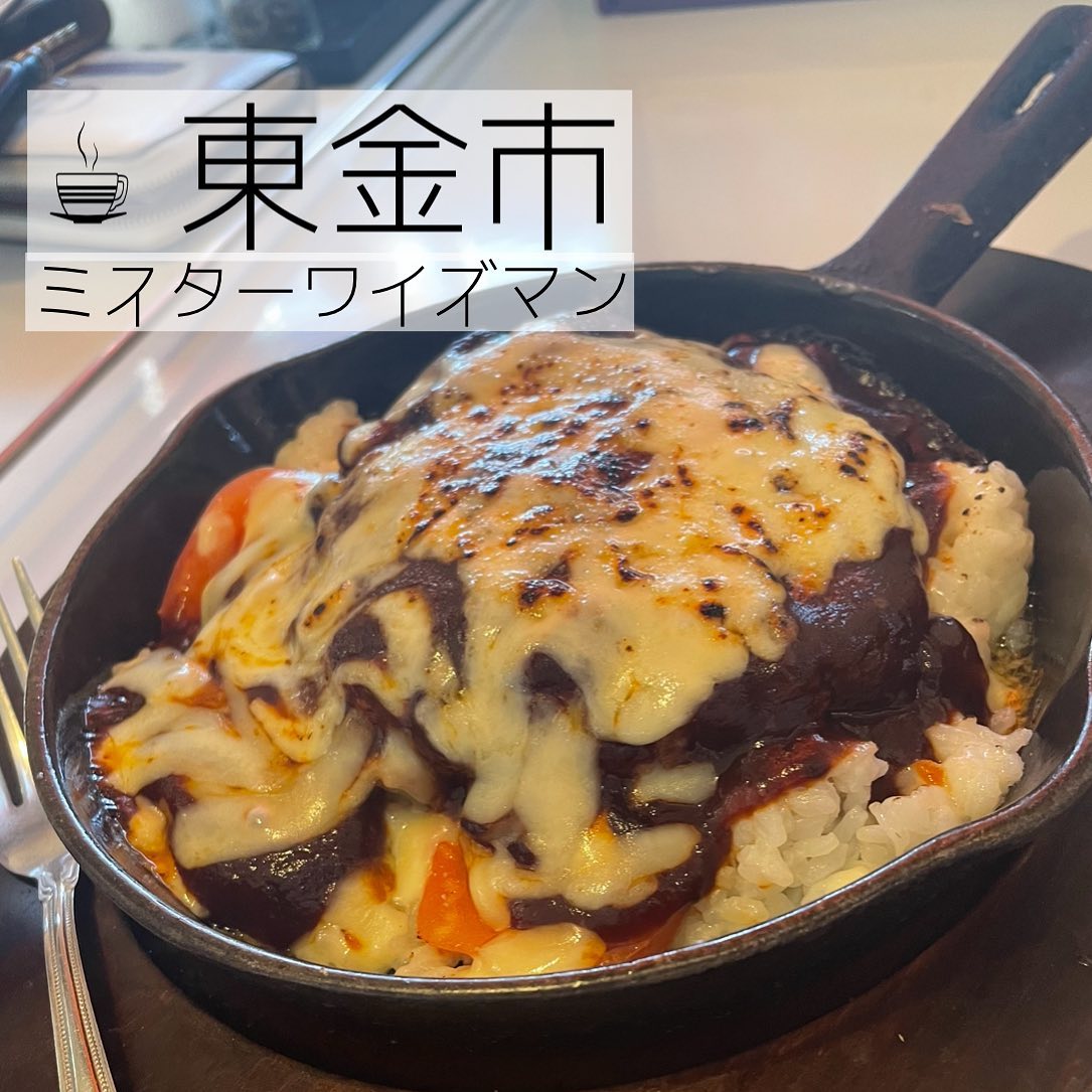 レストラン&バー SAYAN