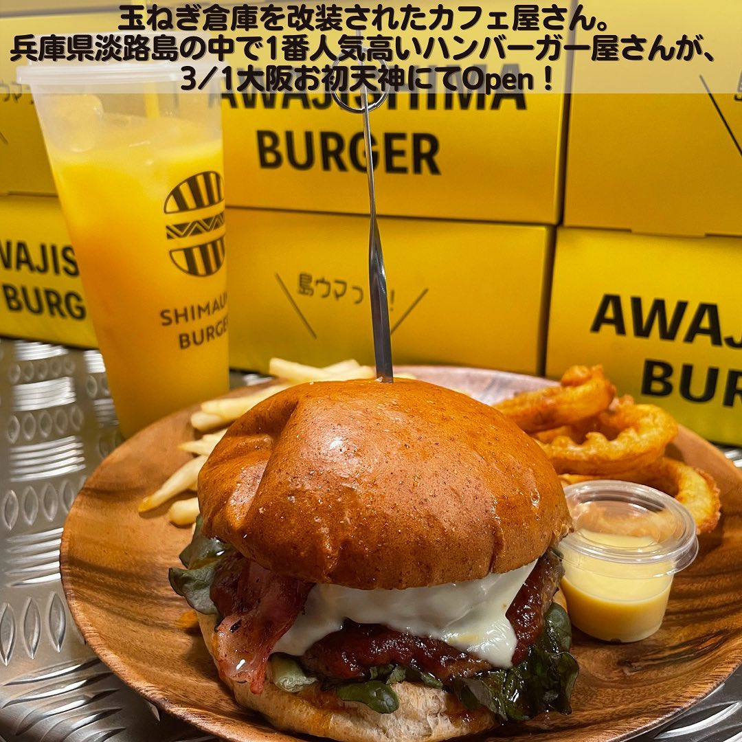 投稿画像 3