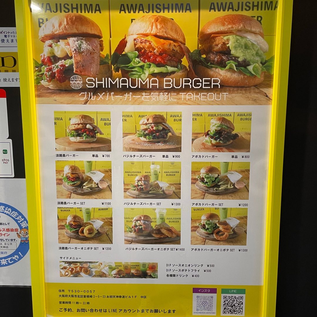 投稿画像 7