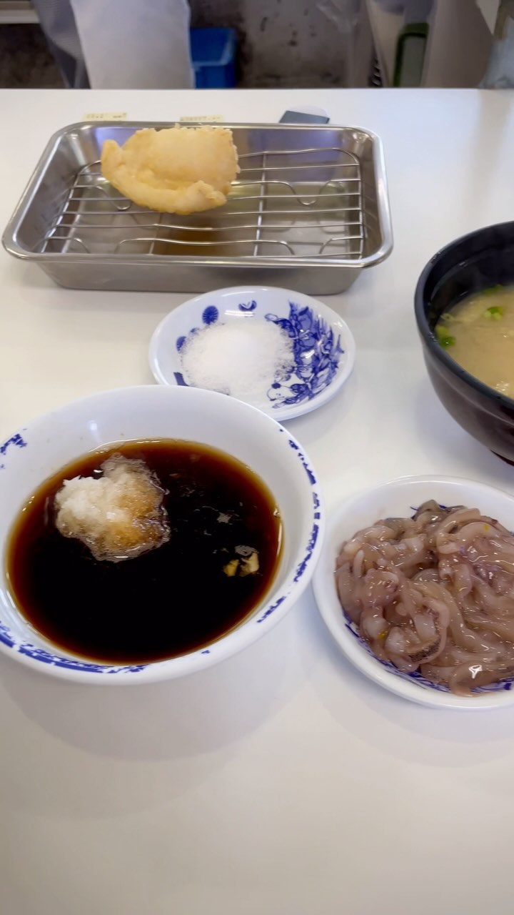 天麩羅処ひらお 本店