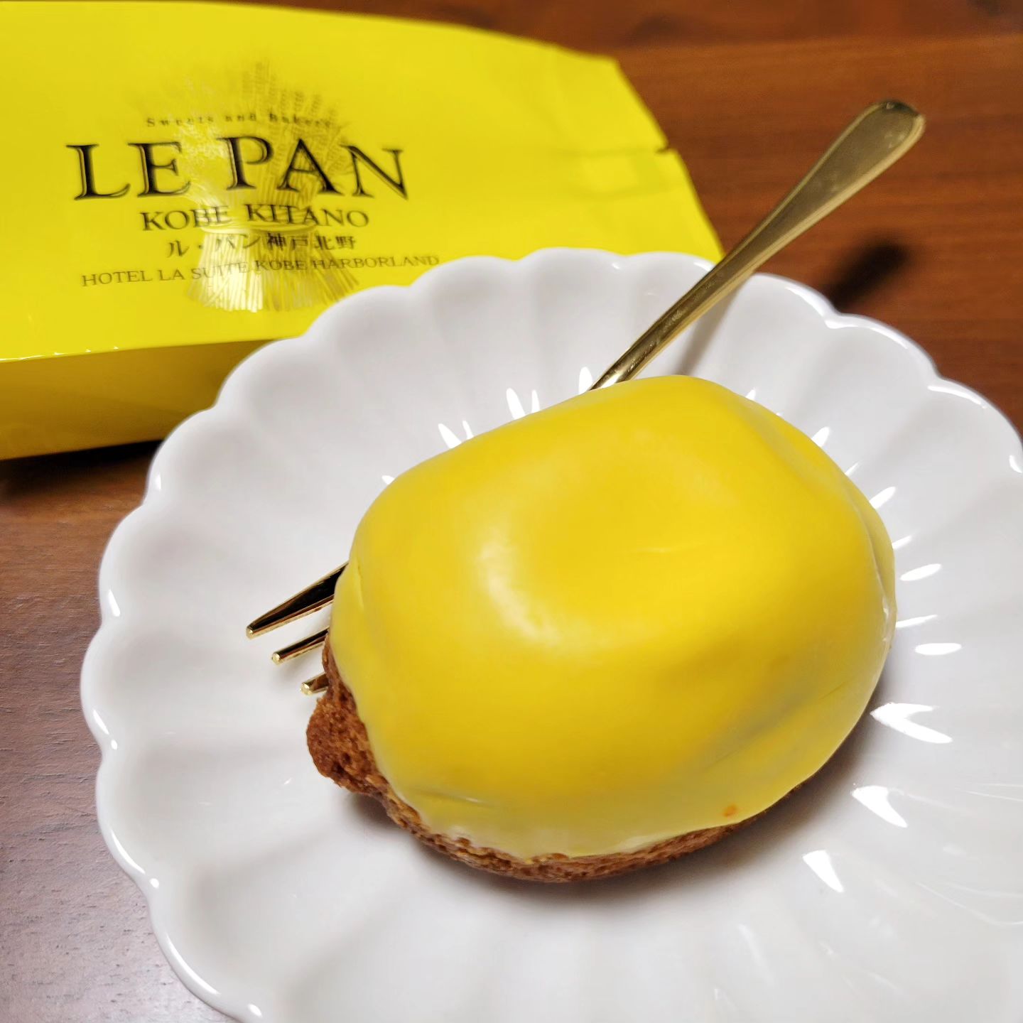 ル・パン神戸北野 本店