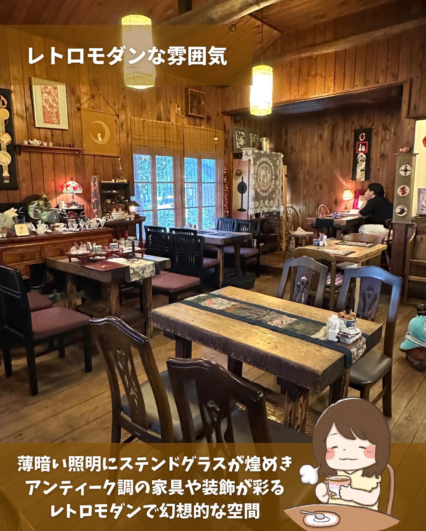 投稿画像 3