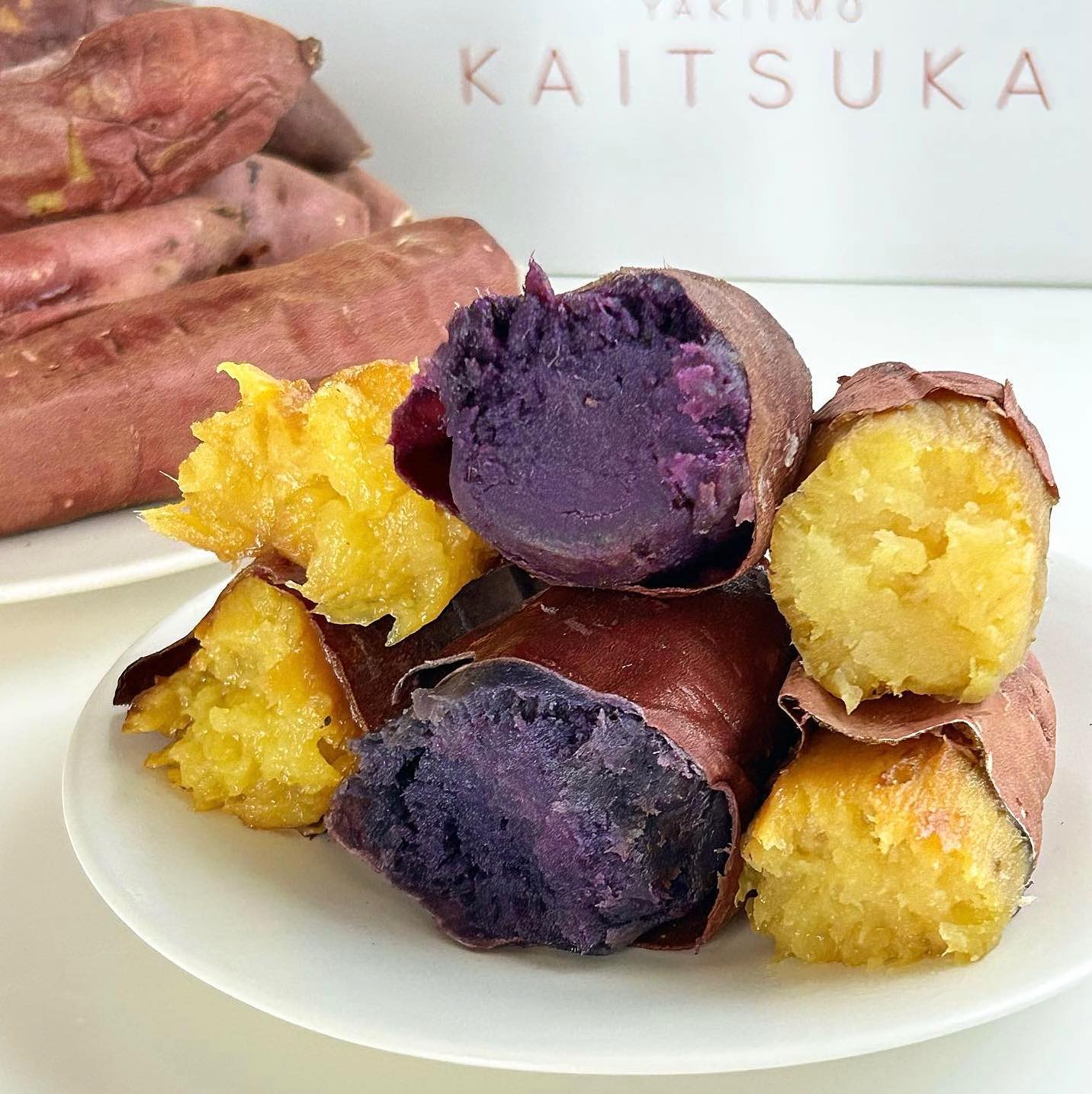 蔵出し焼き芋かいつか ラゾーナ川崎プラザ店