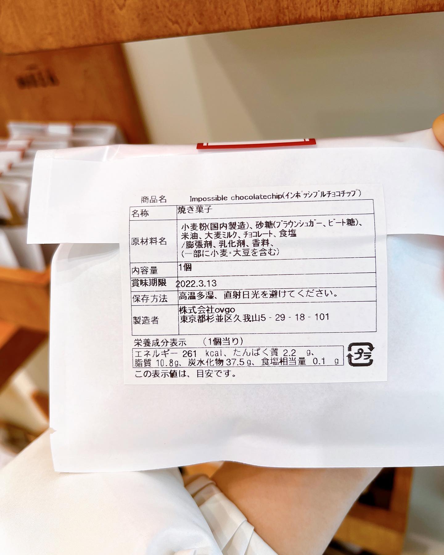 投稿画像 7