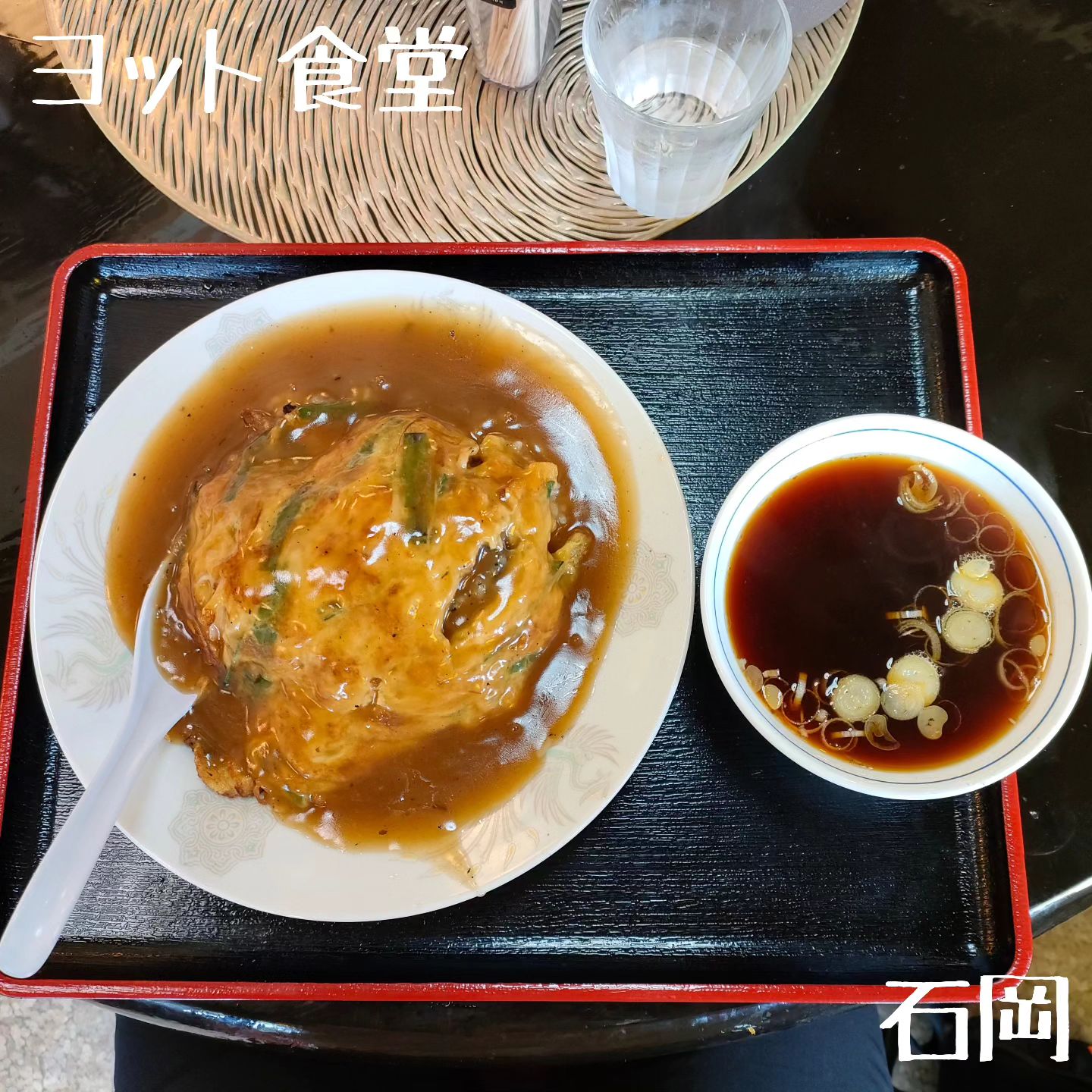 ヨット食堂駅前本店