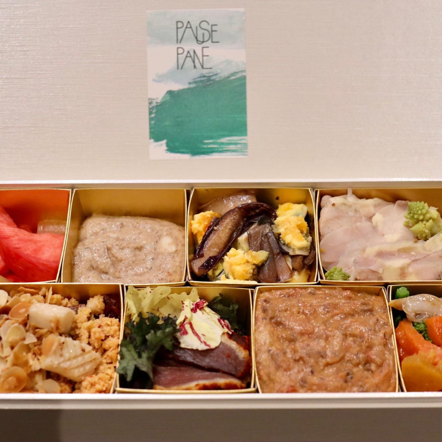 ポーズパン ヤマハナ (PAUSE PANE YAMAHANA)