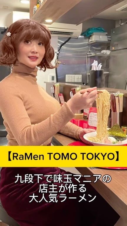 RaMen TOMO TOKYO