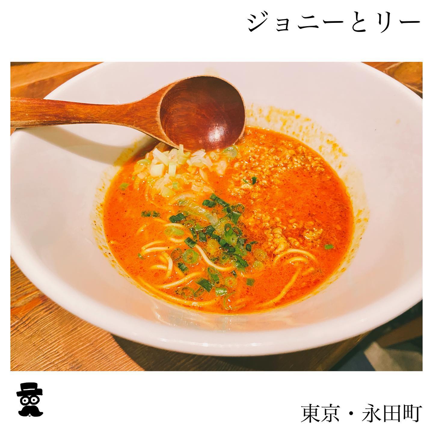 ジョニーとリー