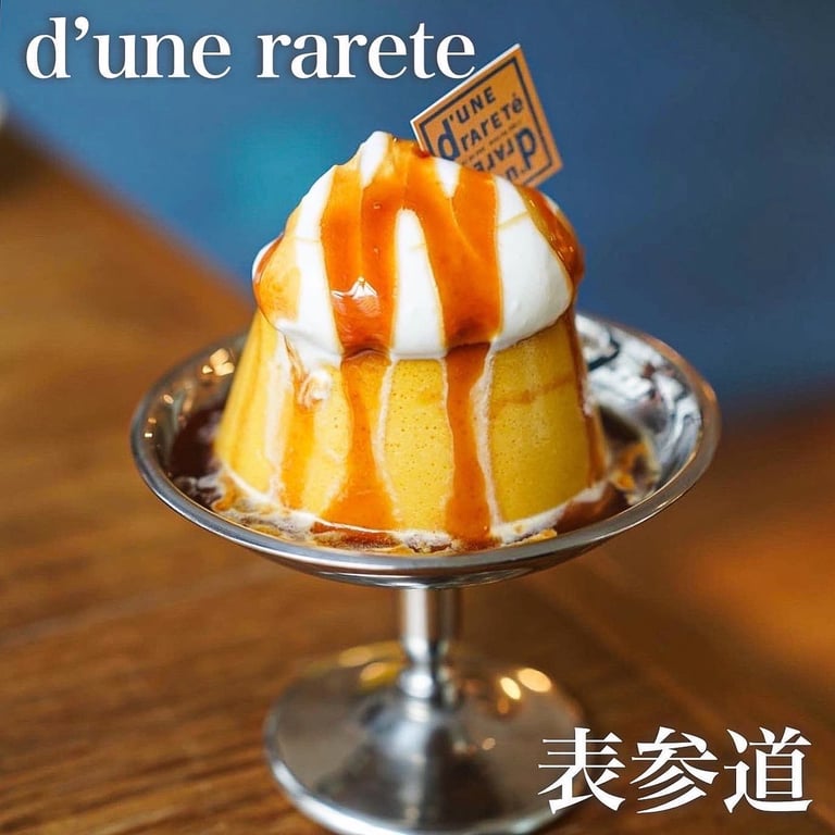 ベーカリー&カフェ デュヌ・ラルテ 青山表参道店