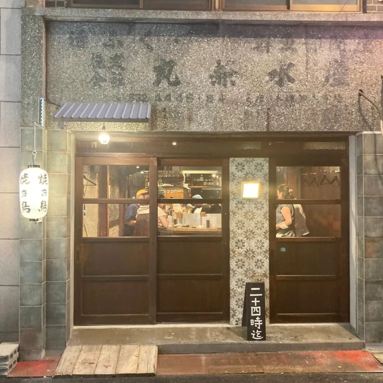 投稿画像 11