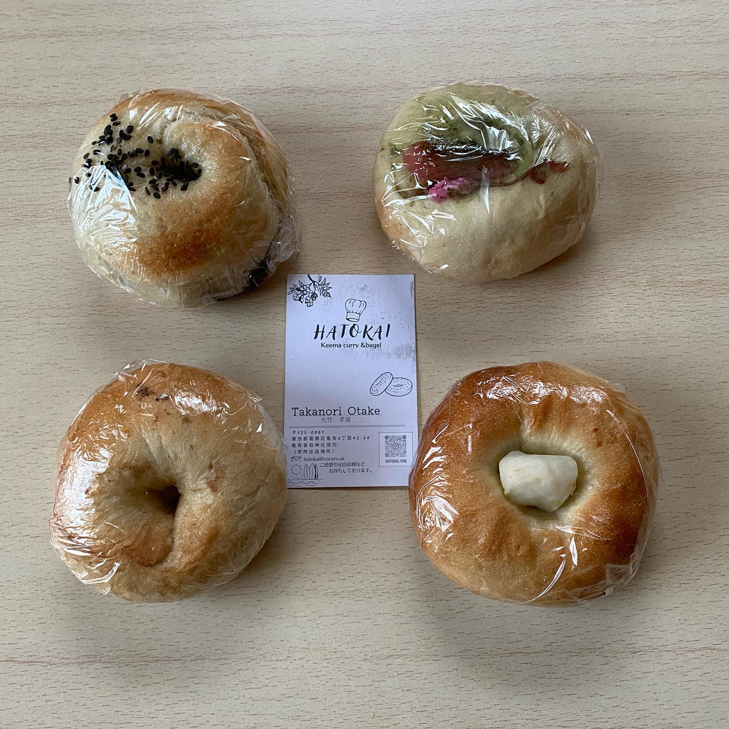 HATOKAI BAGEL