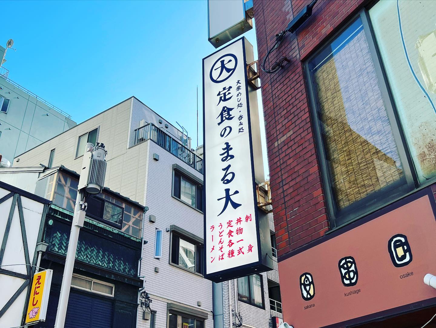 投稿画像 6