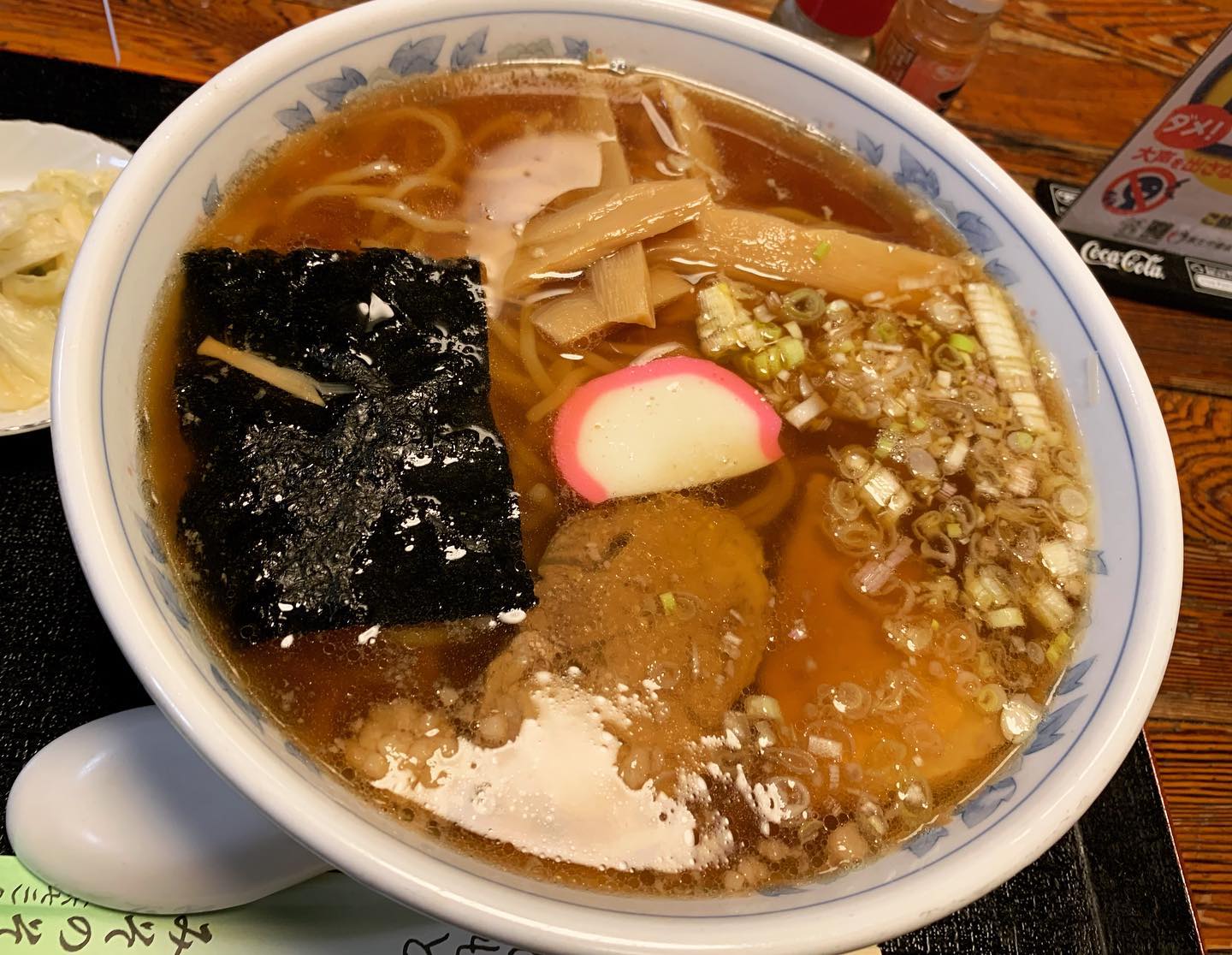 ラーメン・手打そば みそのそばや