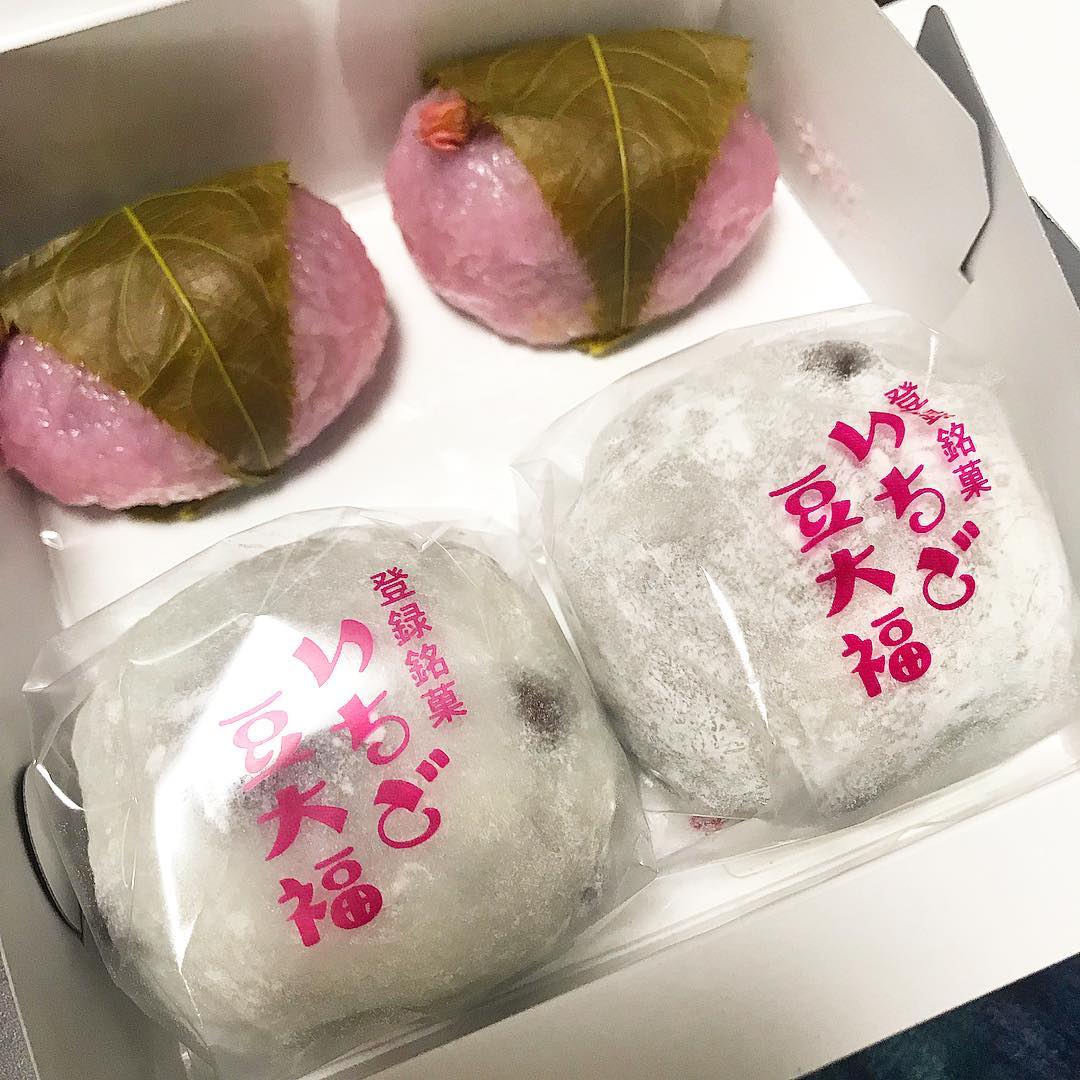 大角玉屋 銀座店