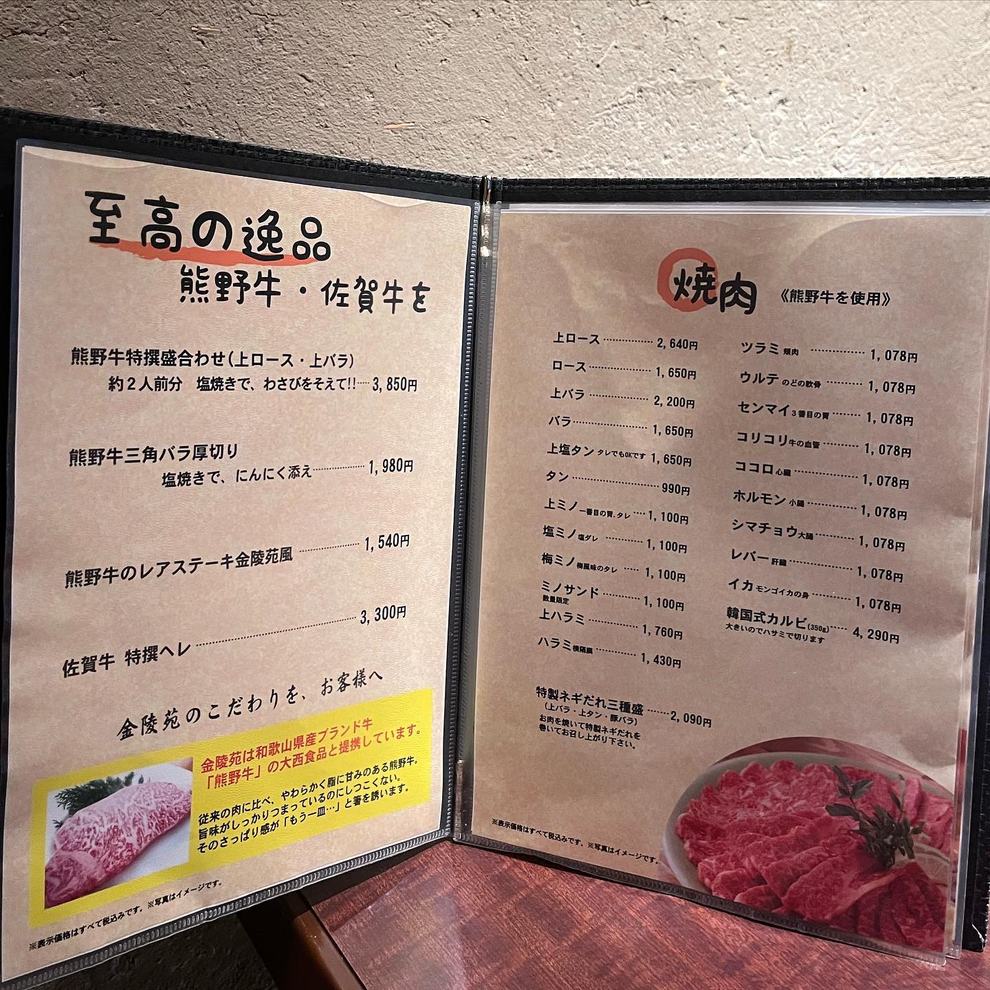 投稿画像 5