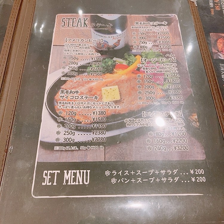 投稿画像 8
