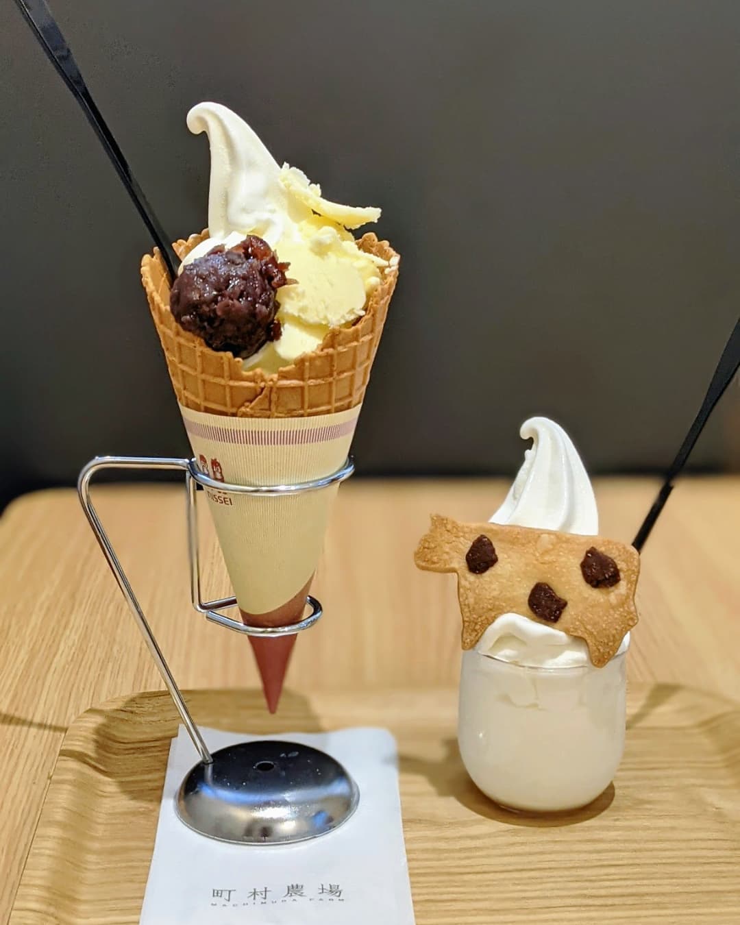 町村農場 広尾 MILK Laboratory