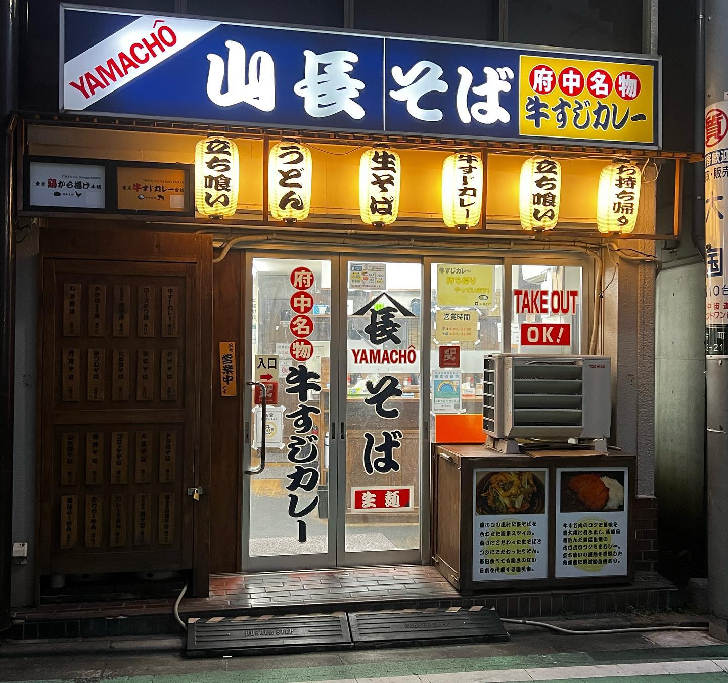 投稿画像 4