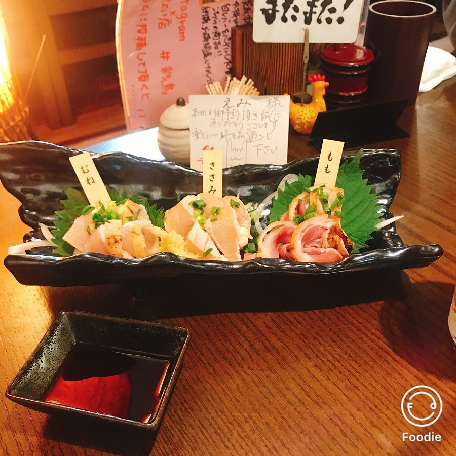 焼鳥が止まらない店 焼き膳 彩鳥