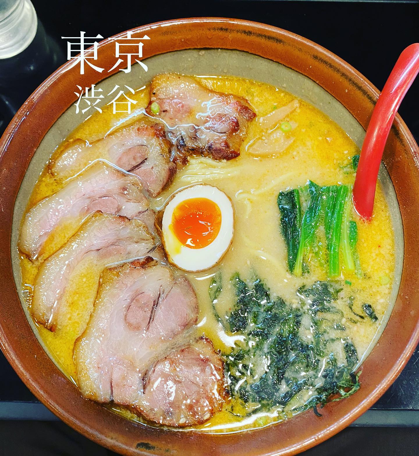 らーめん ぎょうざ 大穀
