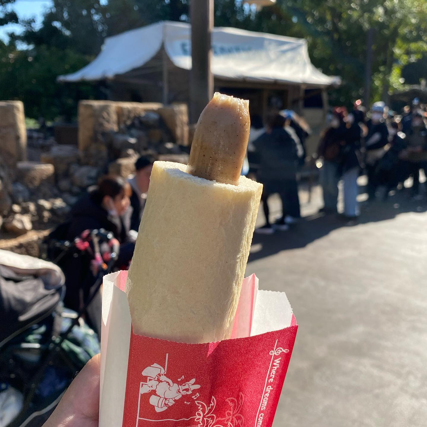 エクスペディション・イート